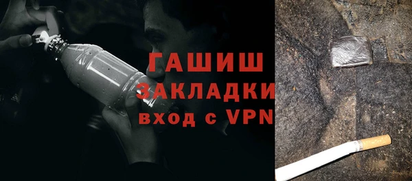 таблы Бородино