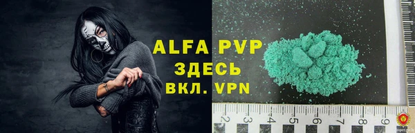 кокаин премиум Богданович