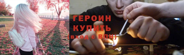 МДПВ Богородск