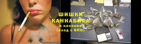 кокаин премиум Богданович