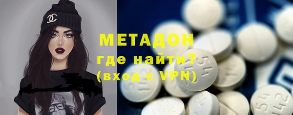 МДПВ Богородск