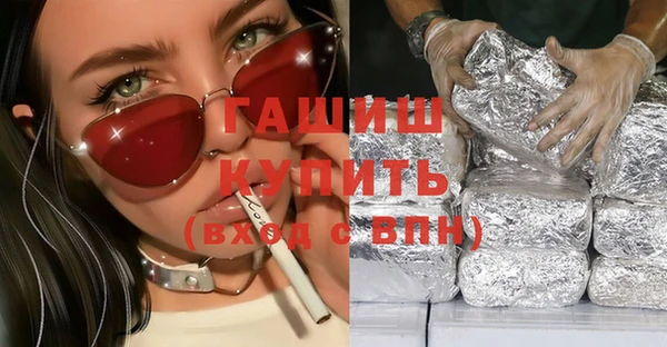кокаин премиум Богданович