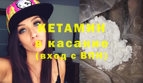 МДПВ Богородск