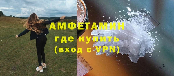 наркотики Бронницы