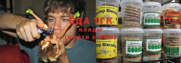 кокаин премиум Богданович