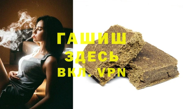 таблы Бородино