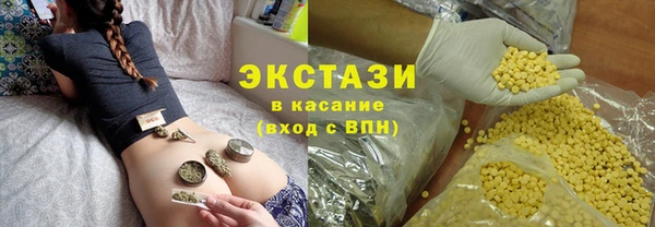 герыч Богородицк