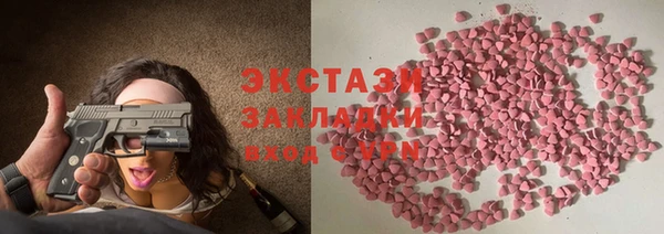 МДПВ Богородск