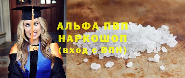 таблы Бородино